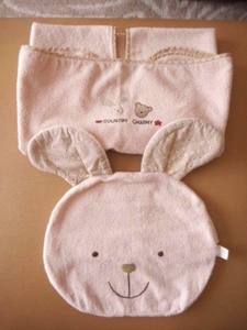 * beautiful goods * for baby rabbit. case attaching * baby afghan blanket * knees ... pink color 