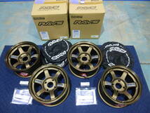 35.新品 廃盤 RAYS VolkRacing レイズ ボルクレーシング TE37 14インチ 7J オフセット0 PCD114.3 4H ブロンズ 4本セット AE86等 旧車_画像1