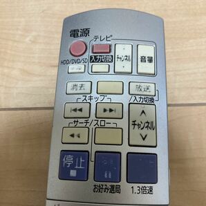 Panasonic パナソニック DVD/テレビ リモコン EUR7658Y20 「DMR-XW50/DMR-XW30/DMR-EX550/他」 ③の画像3