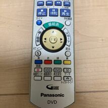 Panasonic パナソニック　 DVDレコーダー リモコン N2QAYB000349 (DMR-XE100 DMR-XE1用) 裏蓋無し　ジャンク_画像4