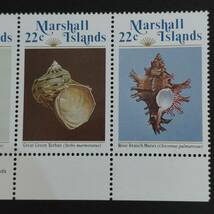 マーシャル諸島切手　貝切手　連続5枚セット　タブ付き　1986年　未使用美品_画像4