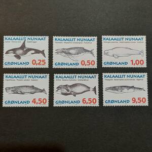 グリーンランド切手　クジラシリーズ6枚セット　1996年　未使用美品