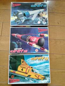  Bandai Thunderbird 1 number 3 number 4 number 3 piece set inside box. obi attaching 