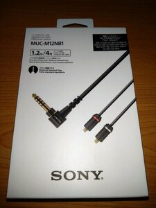 【中古】SONY MUC-M12NB1 バランス標準プラグ ヘッドホンケーブル　