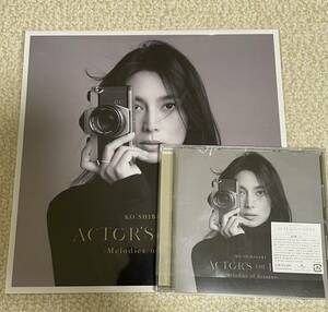  【Amazon.co.jp限定】　柴咲コウ ACTOR'S THE BEST ~Melodies of Screens~ (通常盤) (特典:メガジャケ付)