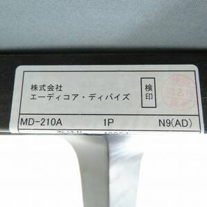 ★美品★■AD CORE■MD-210A A-mode エーモード シングルソファ■合皮■1人掛け 1P■245,300円■③検アクタスイデーIDC大塚家具の画像4