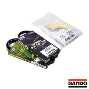 コペン LA400K 取付治具付き ファンベルトセット バンドー BANDO ダイハツ 交換 補修 メンテナンス