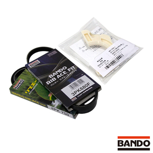 シフォン LA600F LA610F 取付治具付き ファンベルトセット バンドー BANDO スバル 交換 補修 メンテナンス