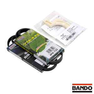 アトレー S321G S331G 取付治具付き ファンベルトセット バンドー BANDO ダイハツ 交換 補修 メンテナンス