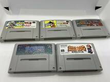 【中古】SFCソフト5本セット ガイア幻想紀 スーパーマリオRPGなど【ソフトのみ】_画像1