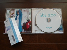 即決★送料無料 YURiKA(ユリカ) / Le zoo アーティスト盤 帯付き CD BEASTARS　ビースターズ_画像4