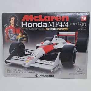 DeAGOSTINI　デアゴスティーニ　1/8　マクラーレン　ホンダ　MP4/4　アイルトン　セナ　モデル　49