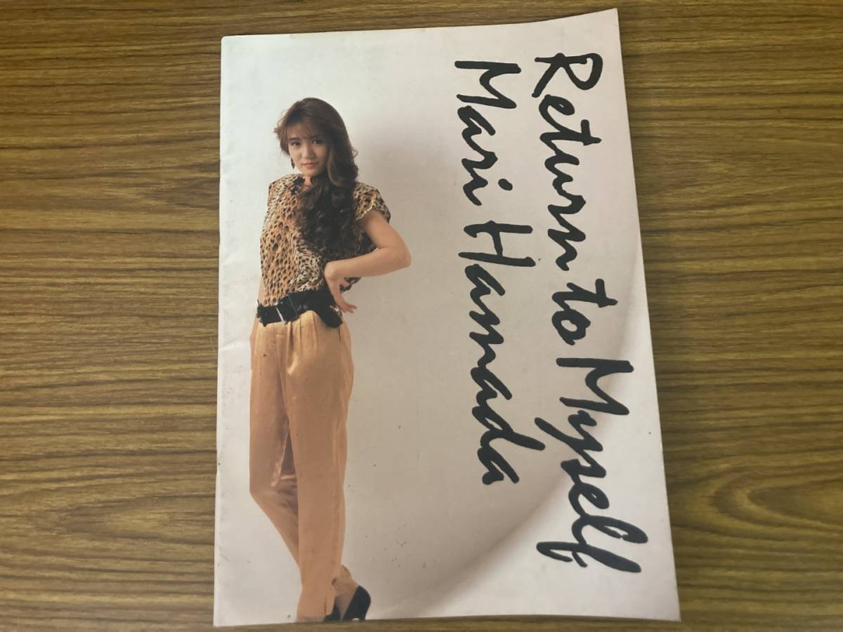 2025年最新】Yahoo!オークション -浜田麻里 return to myselfの 2025年最新】Yahoo!オークション -浜田麻里 return to myselfの