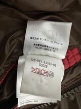 希少　名作☆MONCLER☆バルトロメ☆モンクレール☆ダウンベスト☆4☆レッド_画像8