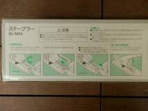 ●KOKUYO コクヨ　ステープラー23/13号　SL-M34 6/10/13mm足用　100本装填可能 最大100枚　大型ホッチキス_画像5