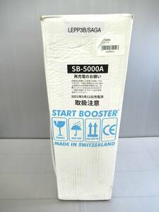 未使用 嵯峨電機工業 SAGA エンジン始動用補助電源 スタートブースター SB-5000A