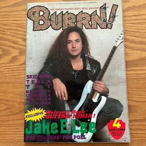 BURRN! 1989年4月号