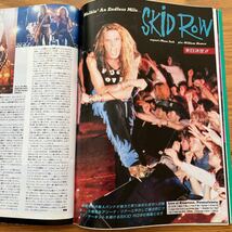 BURRN! 1989年7月号_画像7