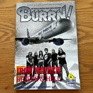 BURRN! 2009年6月号