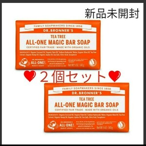 送料無料【新品未使用品】DR.BRONNER'S★マジックソープ バー★ティートゥリー★2個セット★石鹸★ドクターブロナー