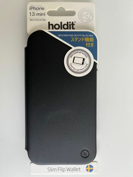 holdit iPhone13mini ケース