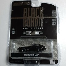 GREENLIGHT BLACK BANDIT COLLECTION 1971 DATSUN 240Z_画像1