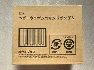 未開封！バンダイ『SDX ヘビーウェポンコマンドガンダム』SDガンダム G-ARMS