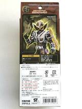 当時物 ソフビ バンダイ『仮面ライダーハバタキ ／ ライダーヒーローシリーズ EX』仮面ライダー響鬼_画像2