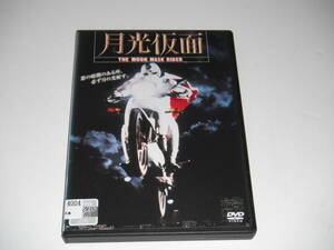 DVD　レンタル　月光仮面　1981　送料140円