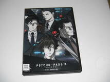 DVD　レンタル　PSYCHO-PASS3 サイコパス3　FIRST INSPECTOR　送料140円_画像1