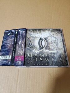 ダイアモンド・ドーン「オーヴァードライヴ」国内盤の中古CD