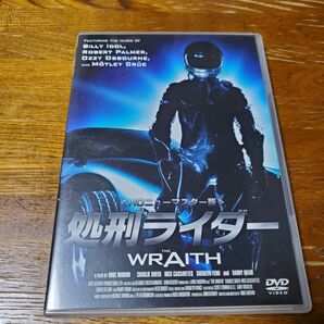 「処刑ライダー　ＨＤニューマスター版／カスタム・ターボ・エディション」中古DVD　チャーリー・シーン