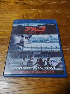 「アルゴ　エクステンデッド・バージョン」中古Blu-ray+DVD　ベン・アフレック