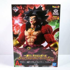 70【未開封】一番くじ DRAGON BALL超 スーパードラゴンボールヒーローズ サガ A賞 ブロリー 超サイヤ人4フルパワー フィギュア 保管品