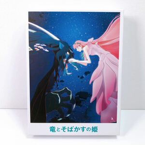 96【中古】竜とそばかすの姫 スペシャル・エディション 3Blu-ray Disc+ULTRA HD 特典ディスク 4枚組 細田守 監督作品 現状品