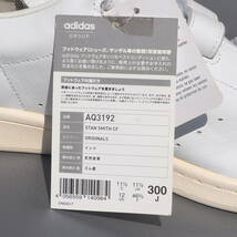 デッド!! US 12 / 30cm 新品!! 限定 16年製 adidas Originals STAN SMITH CF スタンスミス 白x紺 天然皮革レザー コンフォート ベルクロ_画像9