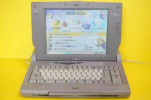 ■NEC カラーワープロ 文豪【JX-A500】■