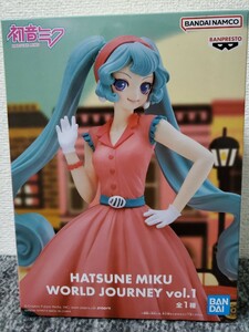 HATSUNE MIKU WORLD JOURNEY vol.1 初音ミク フィギュア ワールドジャーニー 新品未開封 