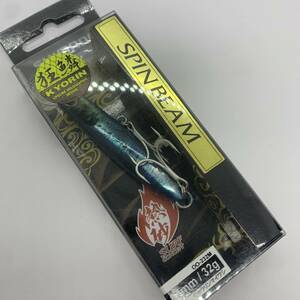 I-67048 シマノ SHIMANO スピンビーム 32g