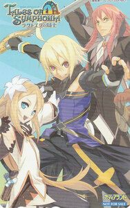  Tales obsimf.nia/ privilege telephone card / Namco 