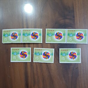 ★記念切手★1968 国際ユースホステル大会記念 コレクション 切手