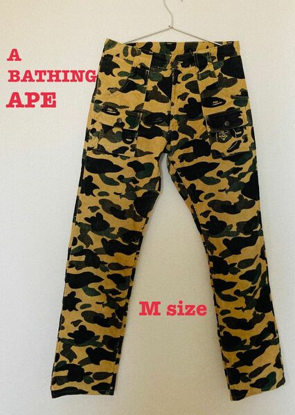 【A BATHING APE】コーデュロイ　カモパンツM size 