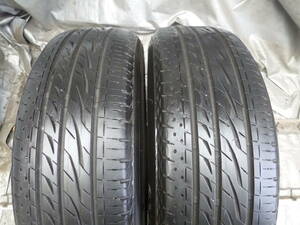 @即日発送@15年製@ 195/65R15 BS REGNO GRV2 2本！5807