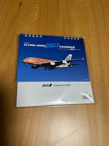 2023年版 卓上 ANA A380 FLYING HONU カレンダー