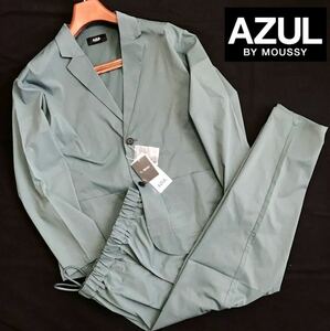 ◆042 新品【L-XL】緑系 アズールバイマウジー AZUL BY MOUSSY リラックス イージー セットアップ スーツ テーラード ジャケット パンツ