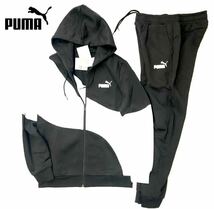 ◆364新品【メンズXL】ブラック白 プーマ スウェットセットアップ ジャージ 上下セット PUMA POWER キャット スーツ スポーツウェア_画像1