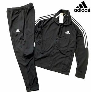 ◆352 新品【メンズXL(O)】 黒 adidas アディダス 上下セット ジャージ パンツ セットアップ スリーライン オールシーズン