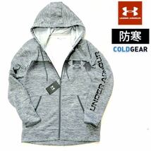 ◆290新品【メンズXL】グレー ゴルフにオススメ UNDER ARMOUR アンダーアーマー フルジップ パーカー スウェット 裏起毛 アーマーフリース_画像1