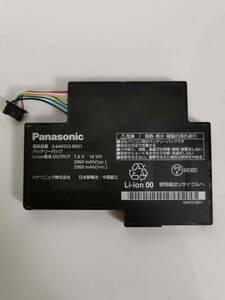 Panasonic Let's note CF-MX3/M4/M5用内蔵バッテリー