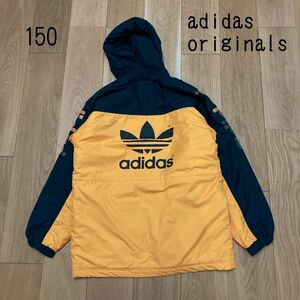 adidas originals アディダスオリジナルス　ジャンパー　150